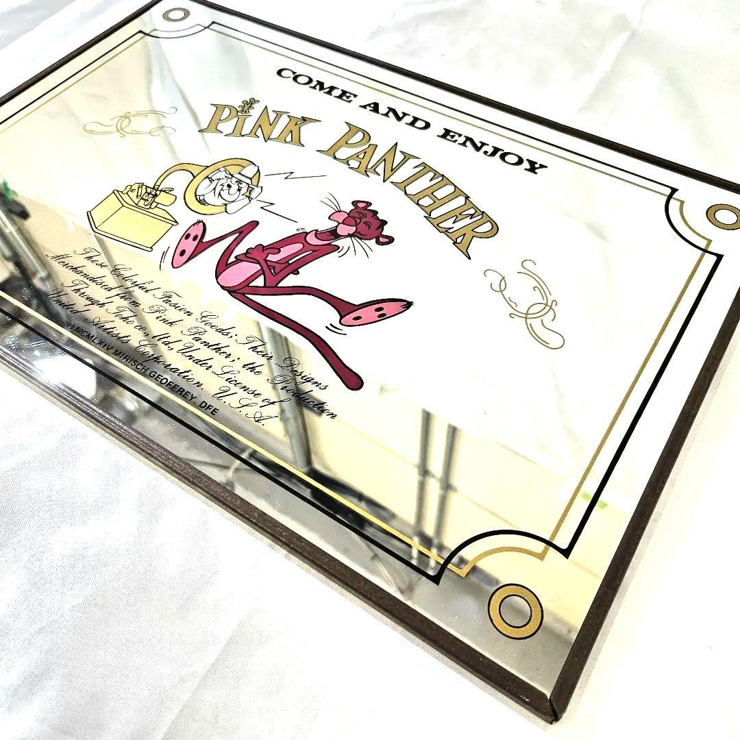 ピンクパンサー 壁掛け鏡 パブミラー 鏡 ヴィンテージ