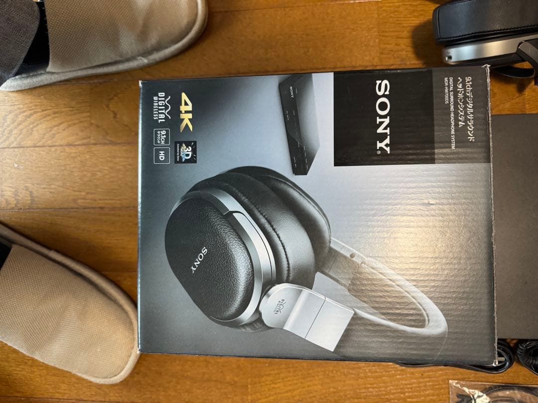 SONY 9.1chデジタルサラウンドヘッドホンシステム MDR-HW700DS