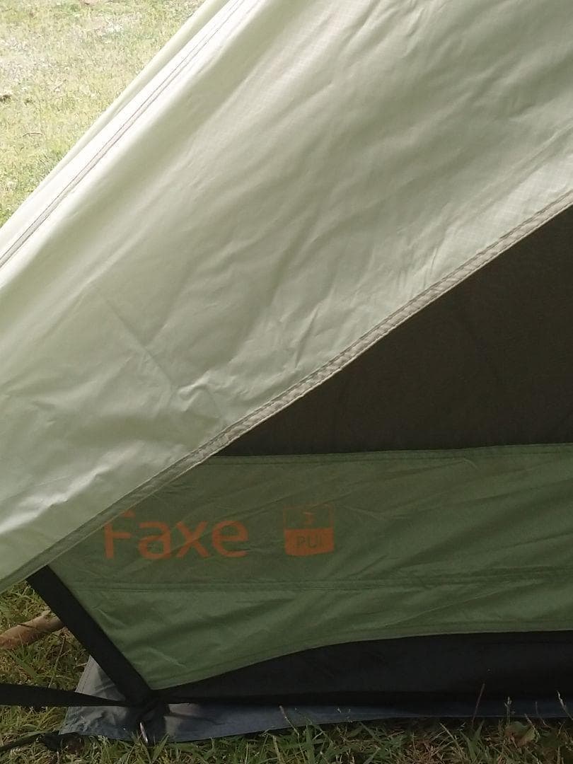 〖新品〗NORDISK/ノルディスク Faxe 3　タープセット