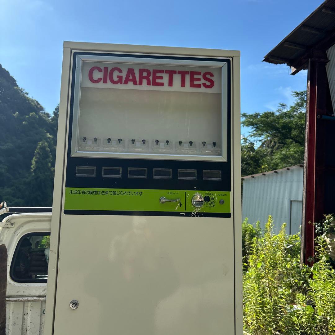 昭和レトロ　たばこ自動販売機　タバコ自販機