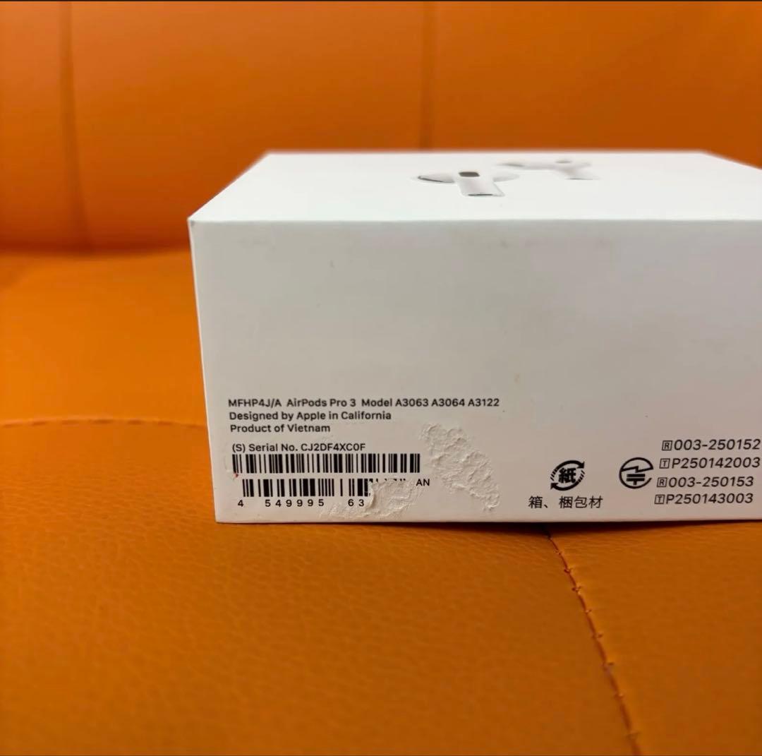 イヤホン AirPods Pro 3 MFHP4J/A