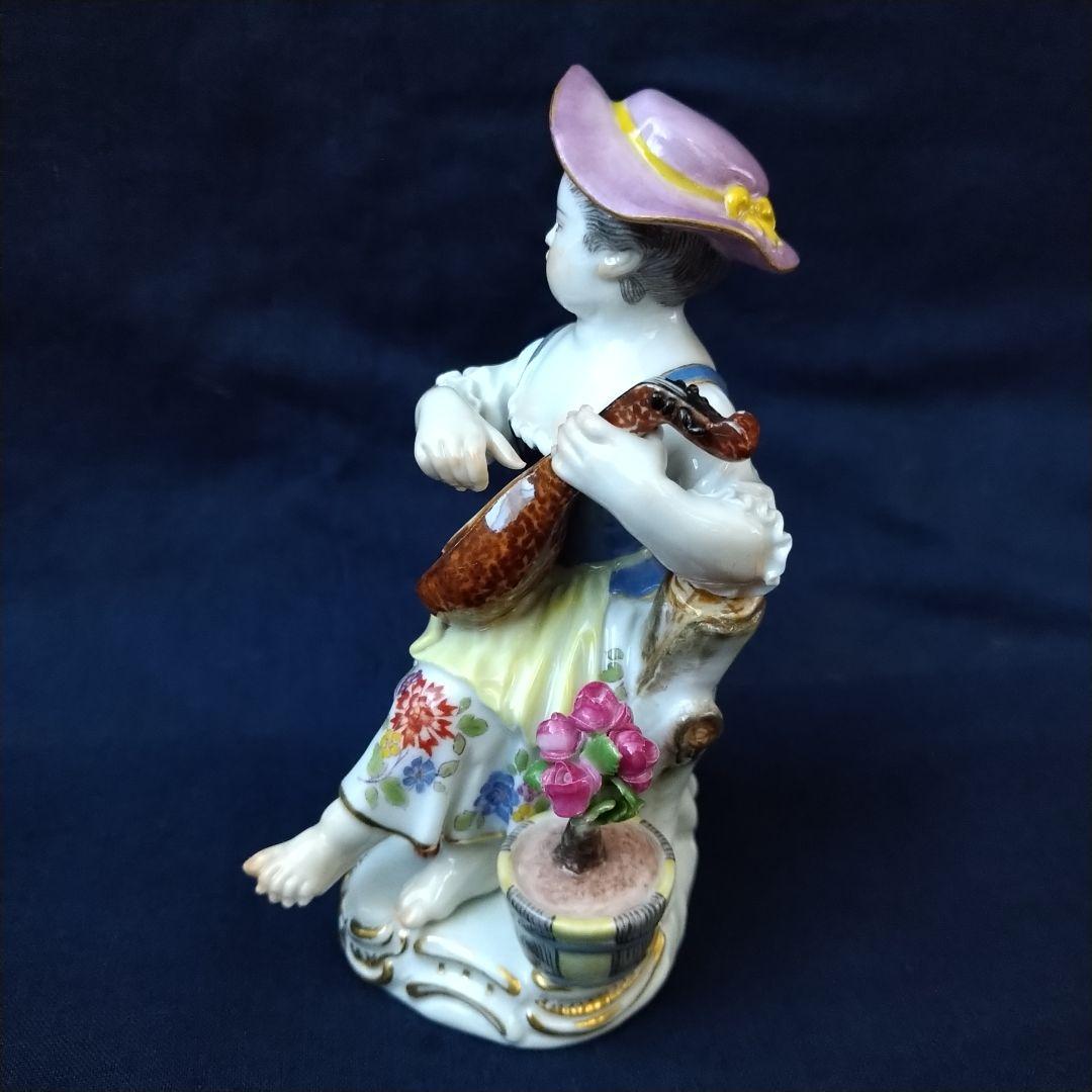 りんごミカン✤マイセン(Meissen)フィギュリン『リュートを弾く少女』