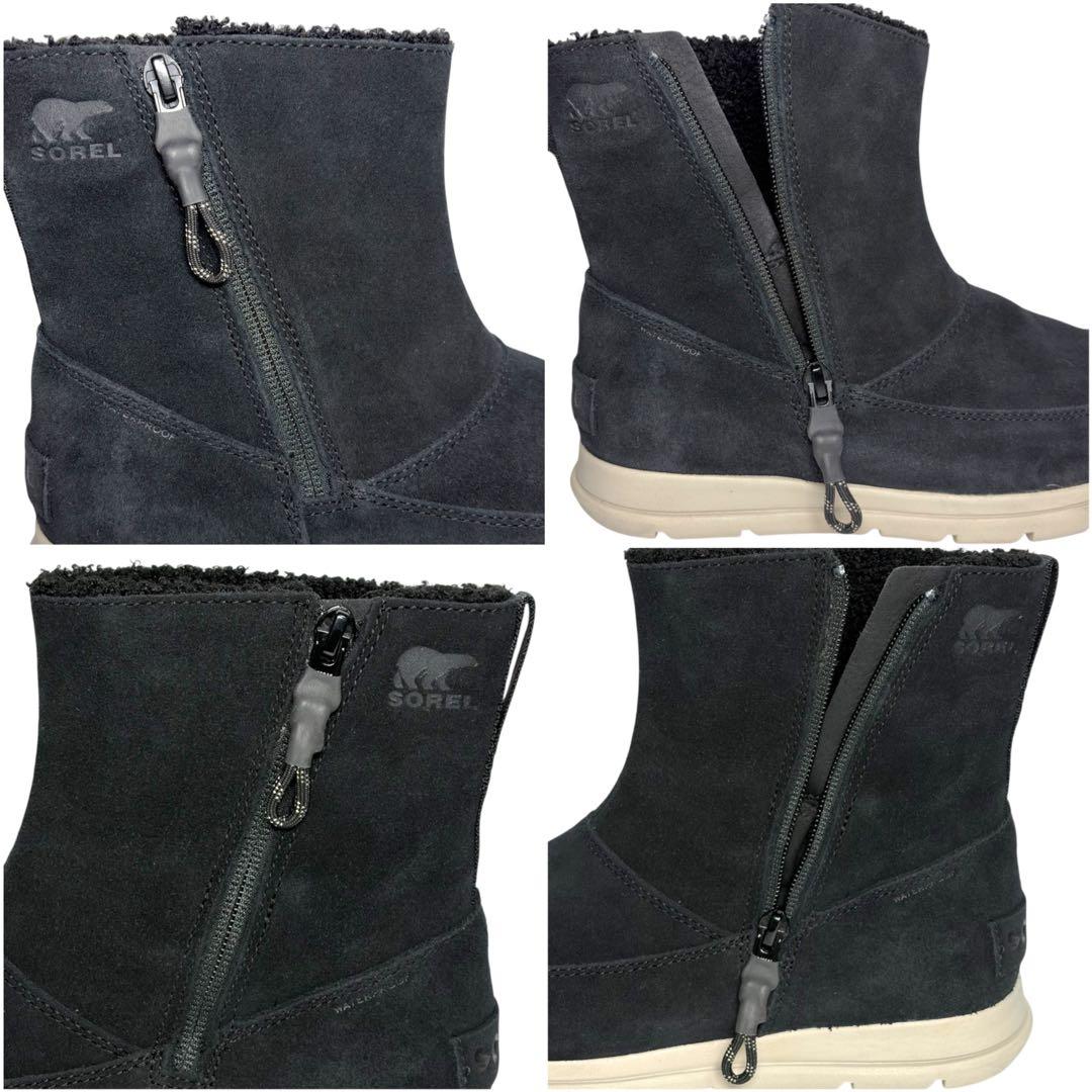 極美品 SOREL ソレル エクスプローラー サイドジップ スノーブーツ