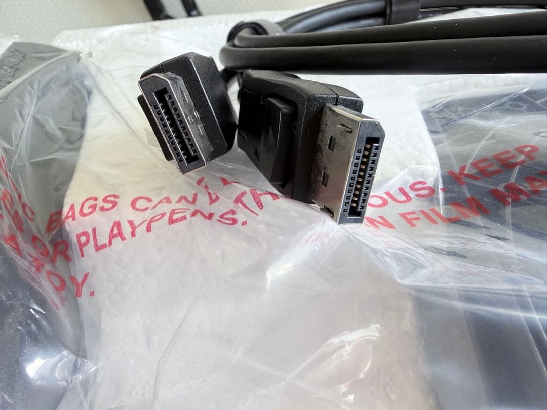 KOURUI 24E3 165Hz IPSパネル ゲーミングモニター