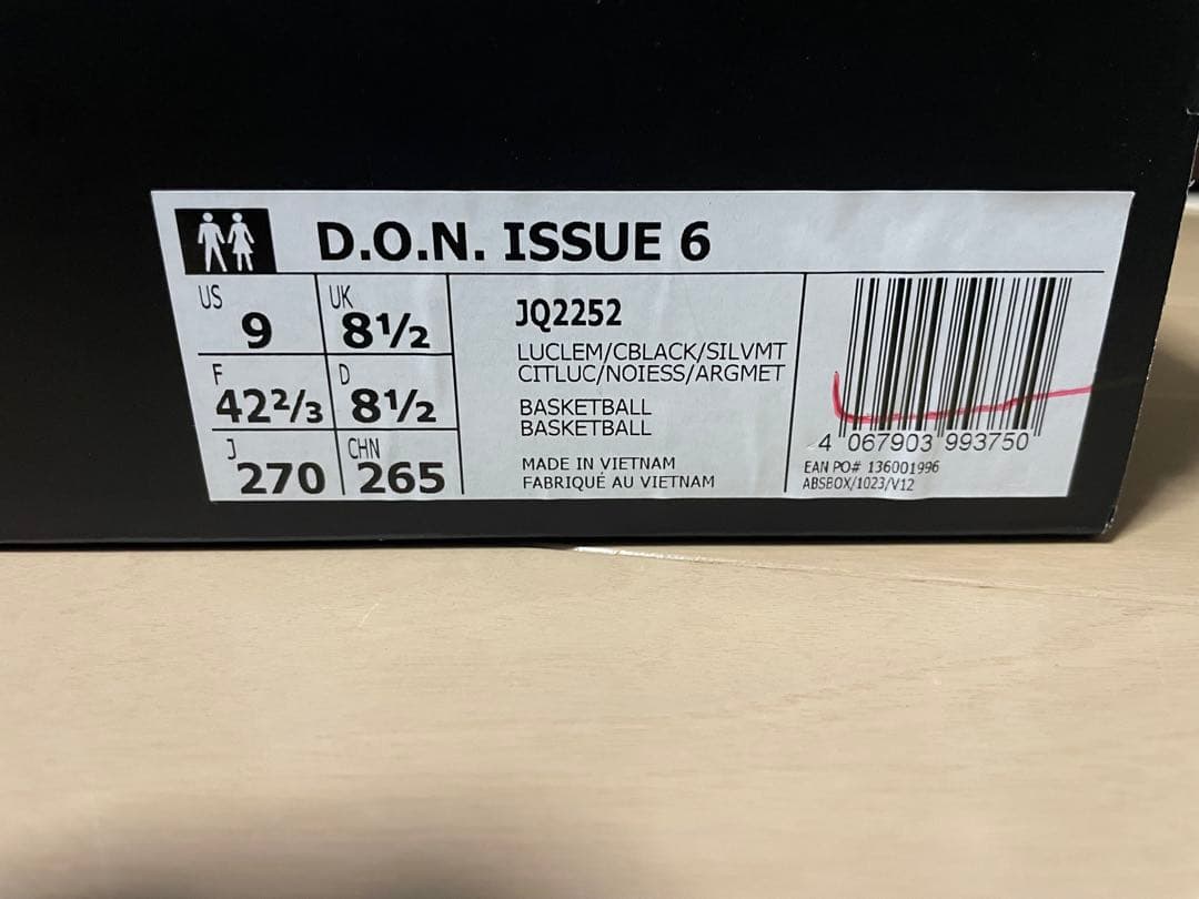 adidas D.O.N.ISSUE6 ドンイシュー6 バッシュ 27.0cm