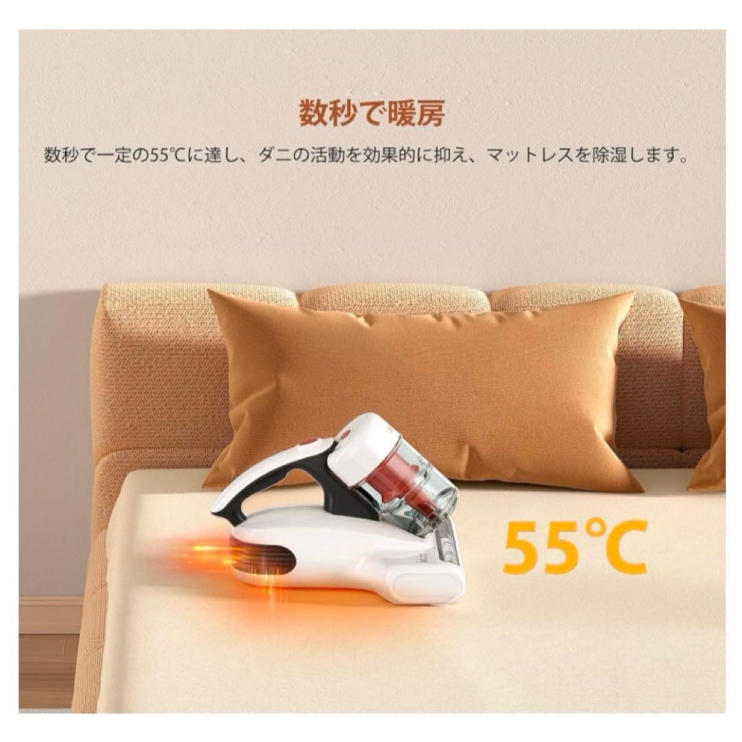 再値下げ！JIGOO スマートダニ除去機 モデル:J200