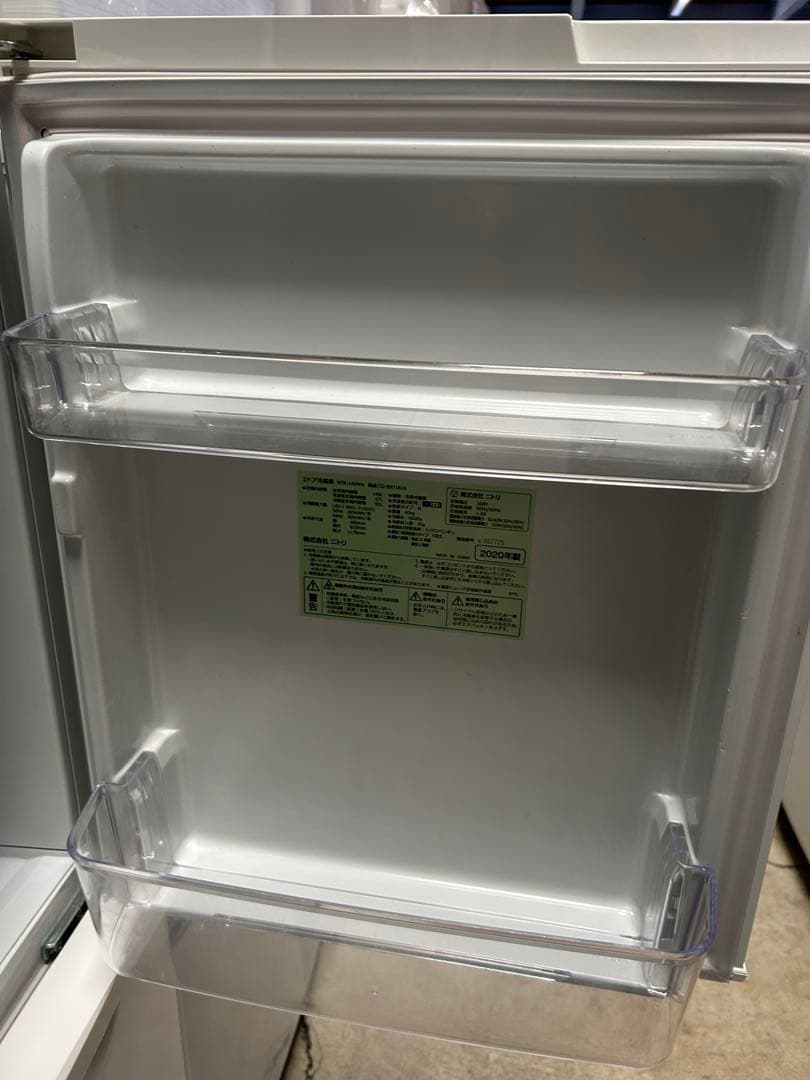 名古屋市内無料配送46★ニトリ 2020年製 149L冷蔵庫