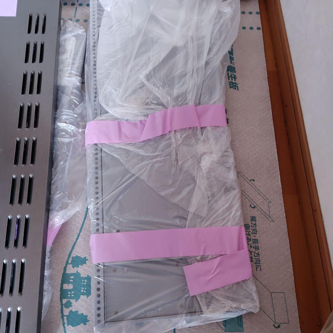 FUJIOH 壁掛けレンジフード OGR-RGC-AP75LGM