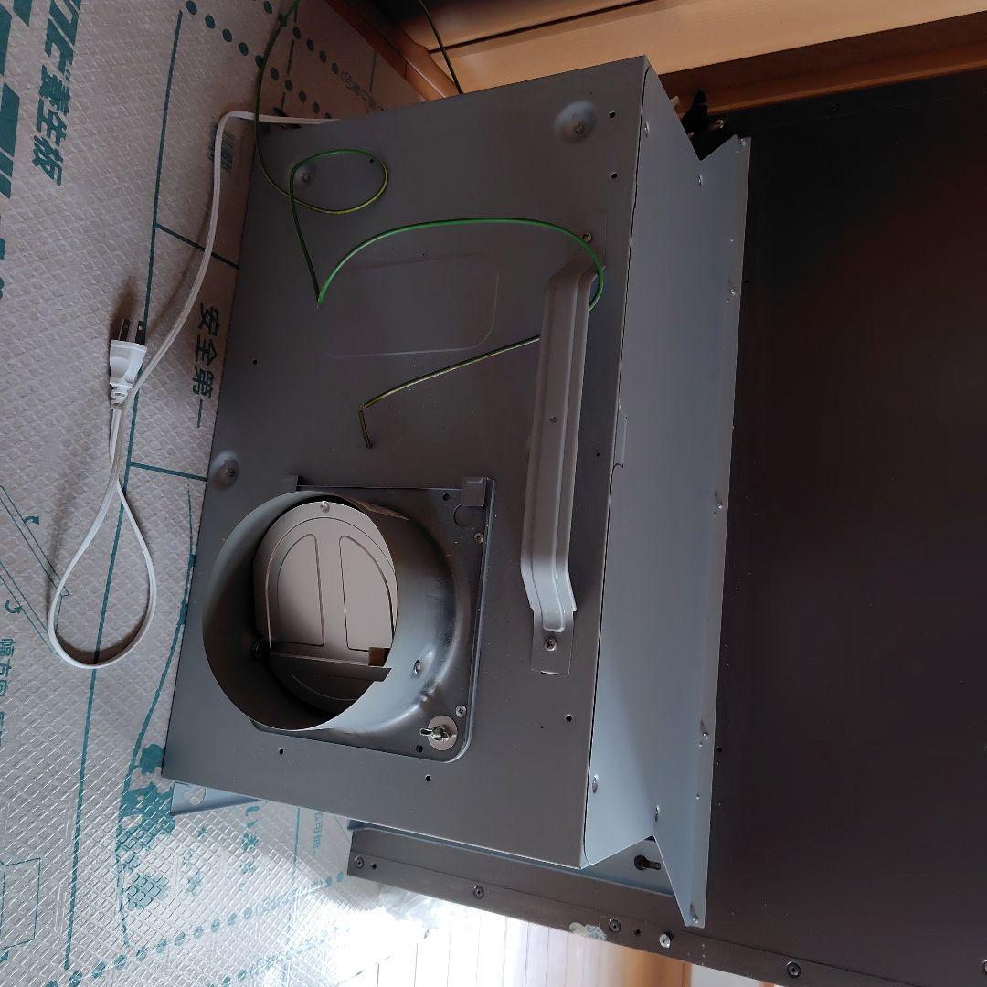 FUJIOH 壁掛けレンジフード OGR-RGC-AP75LGM