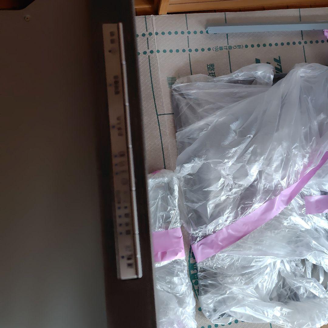 FUJIOH 壁掛けレンジフード OGR-RGC-AP75LGM