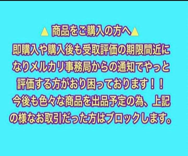 鈴木英人・bayfm78 【A4サイズ写真ポスターフレーム付き３点セット】