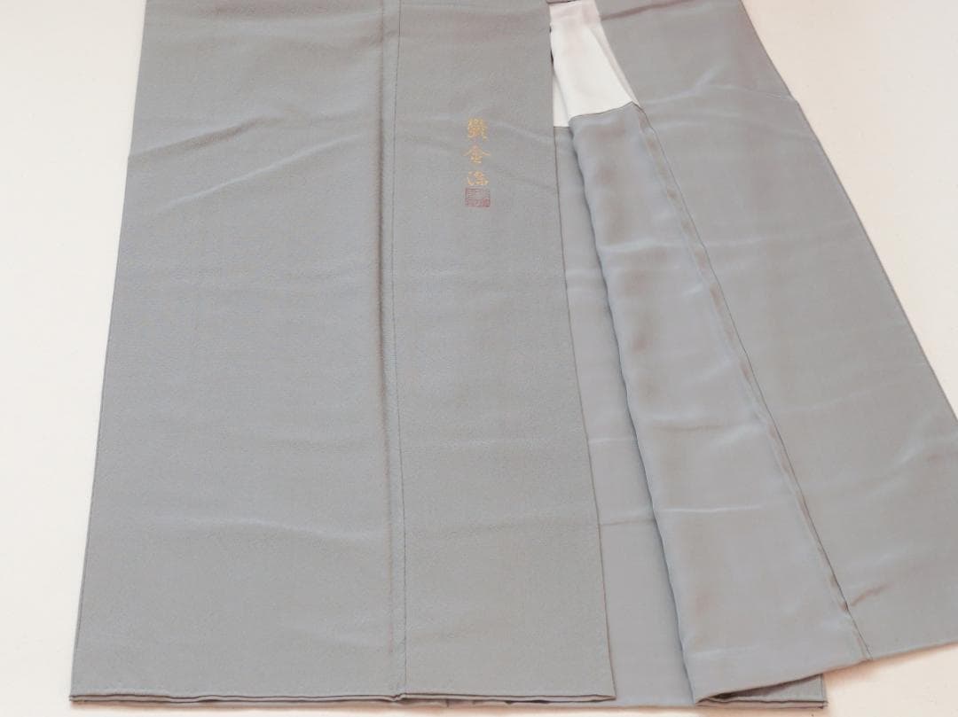 未使用　上品なくすみカラーの色無地