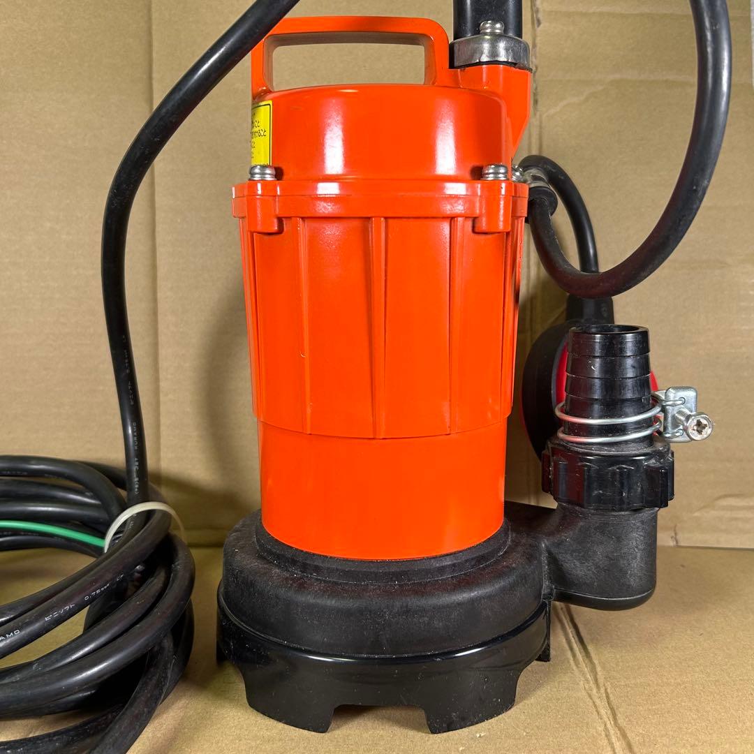 【動作確認済】水中ポンプ　TERADA　SA-150C　吐出口径32mm