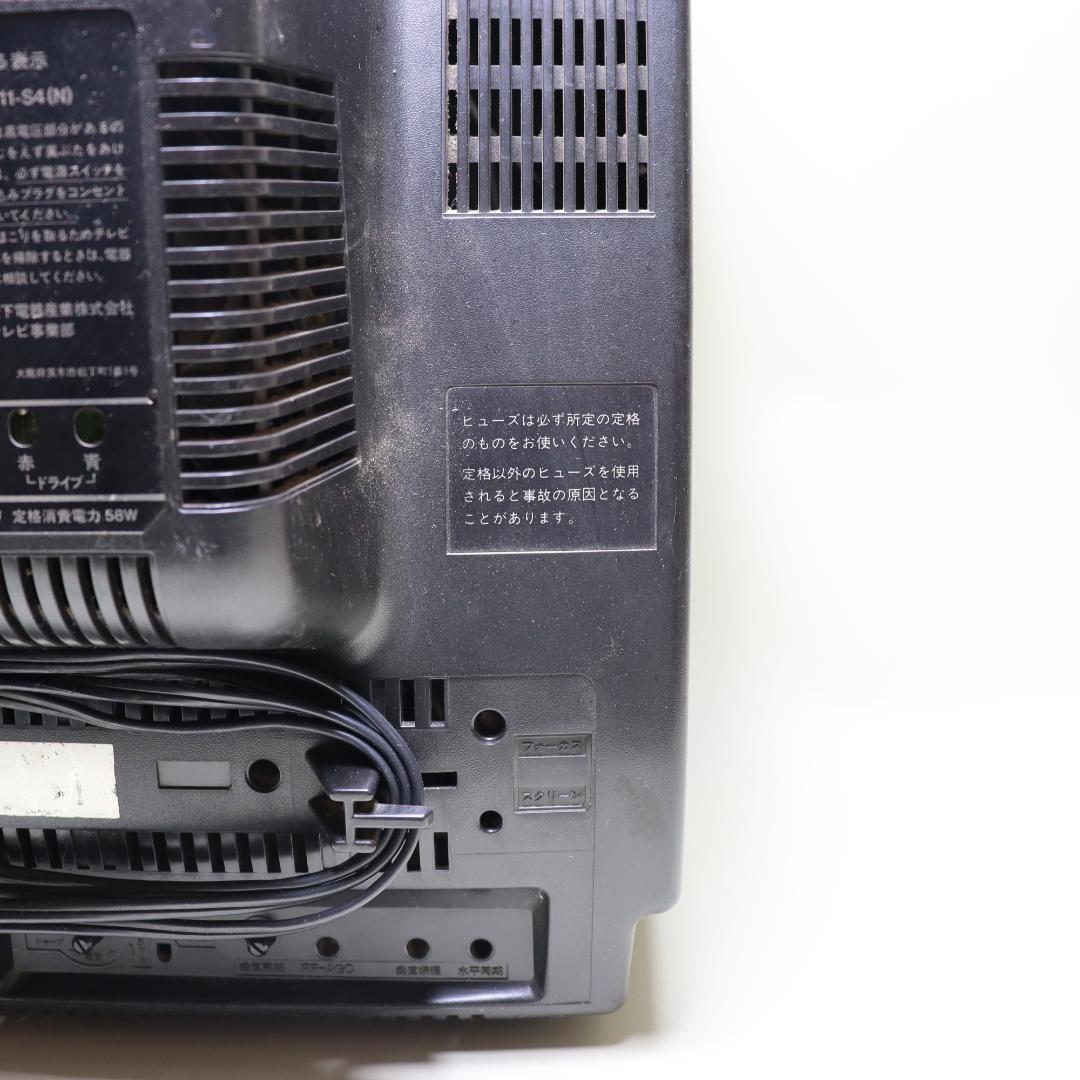 ナショナル カラーテレビ  TH11-S4   通電OK 79年製　C-79