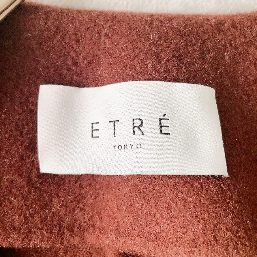 ETRE TOKYO ウールリバーコクーンコート ブラウン M