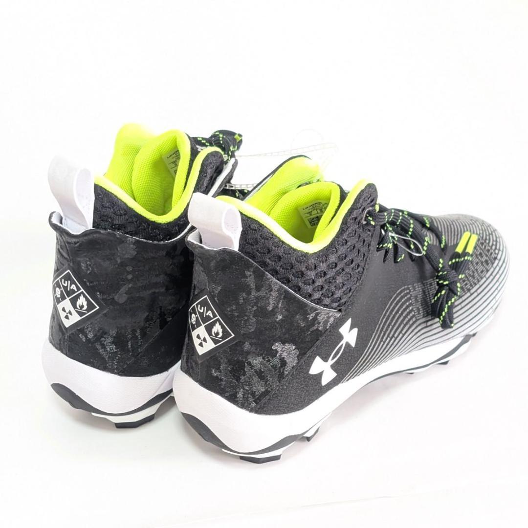 Under Armour アンダーアーマー 28.5㎝ アメフトスパイク 蛍光緑