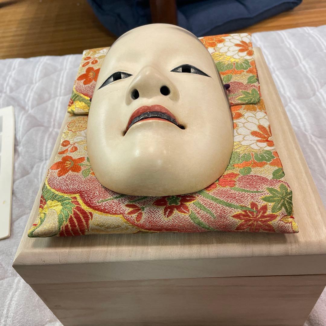 能面小面