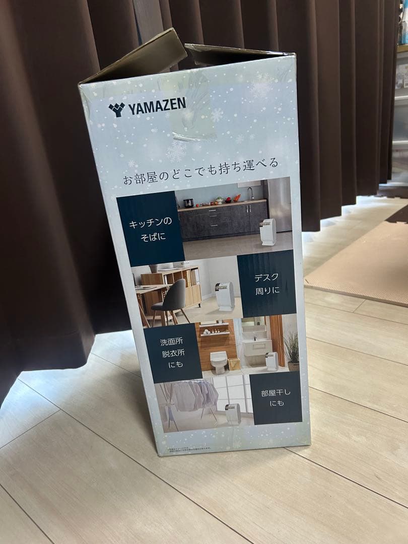 扇風機・サーキュレーター YAMAZEN Compact Cooler