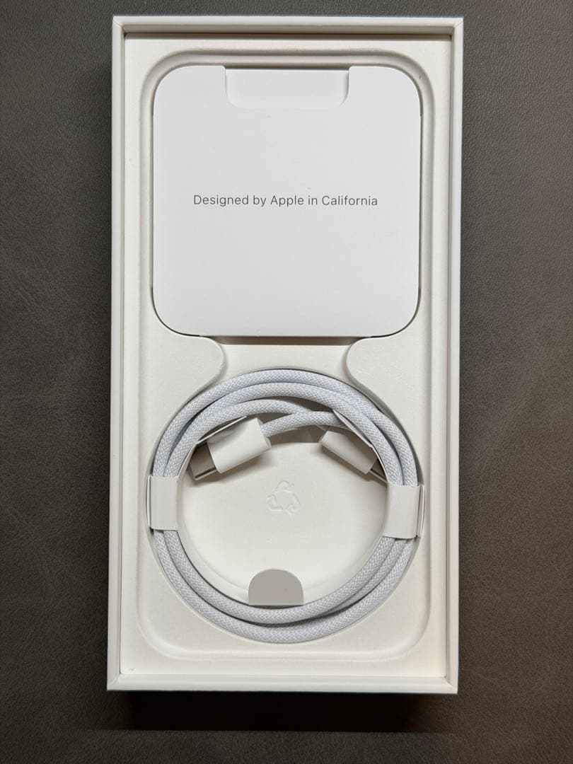 iPhone 15 Pro 128GB - ブルーチタニウム - Simフリー