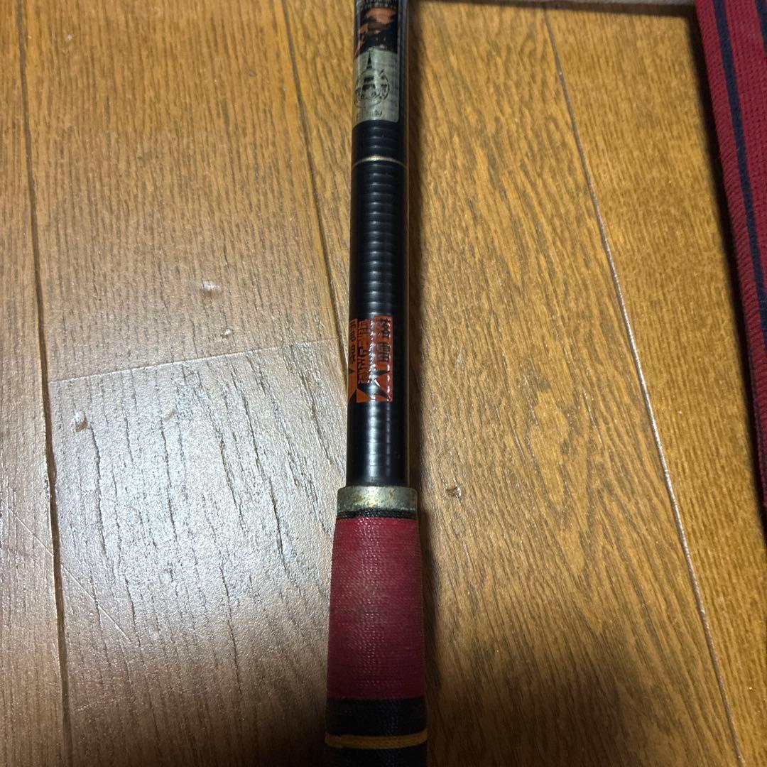 がまかつ名竿　磯竿ビンテージがま磯マークⅡゴールド中硬0号5.4内湾のチヌに最適
