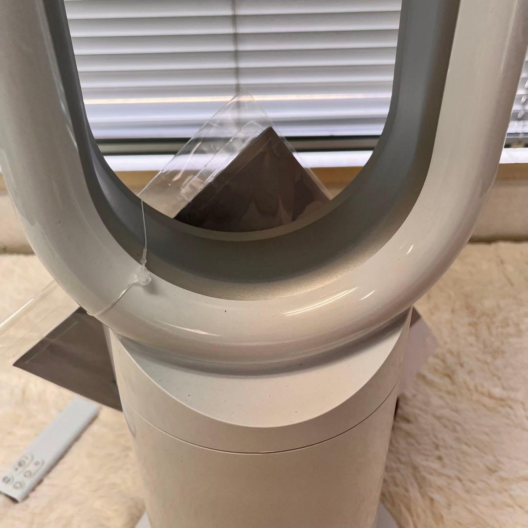 【美品】Dyson ダイソン CooL AM07 羽根なし扇風機 2023年製