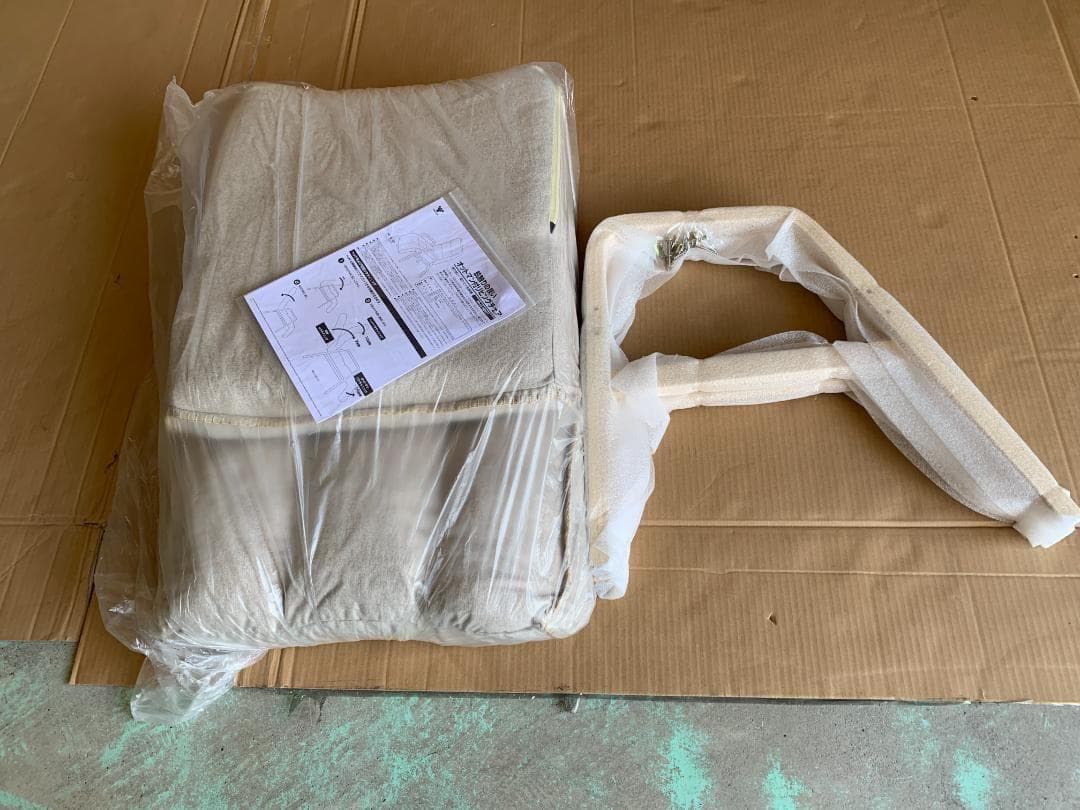 肌ざわりの良いオットマン付きリビングチェアベージュWHG-580T(SBE)