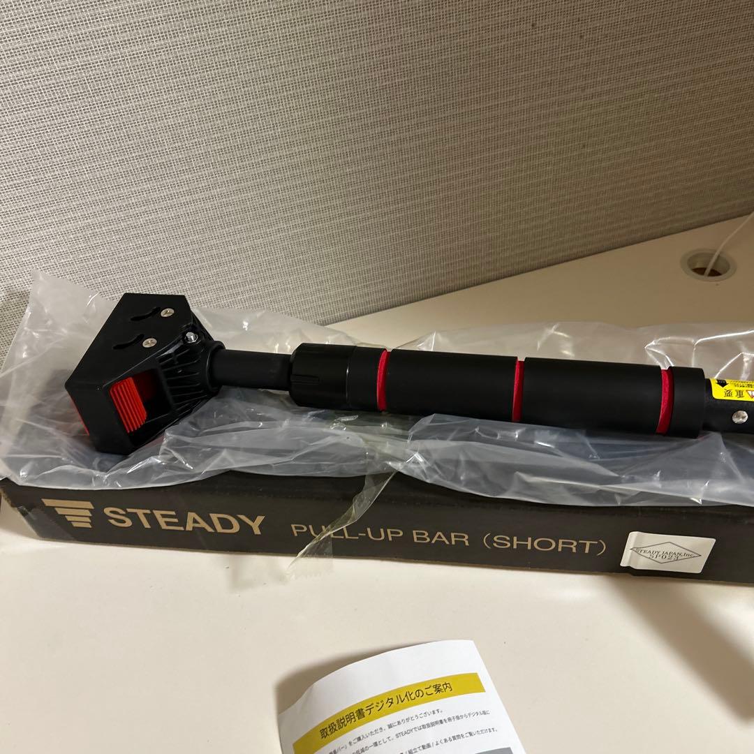 スマホアクセサリー STEADY PULL-UP BAR (SHORT)