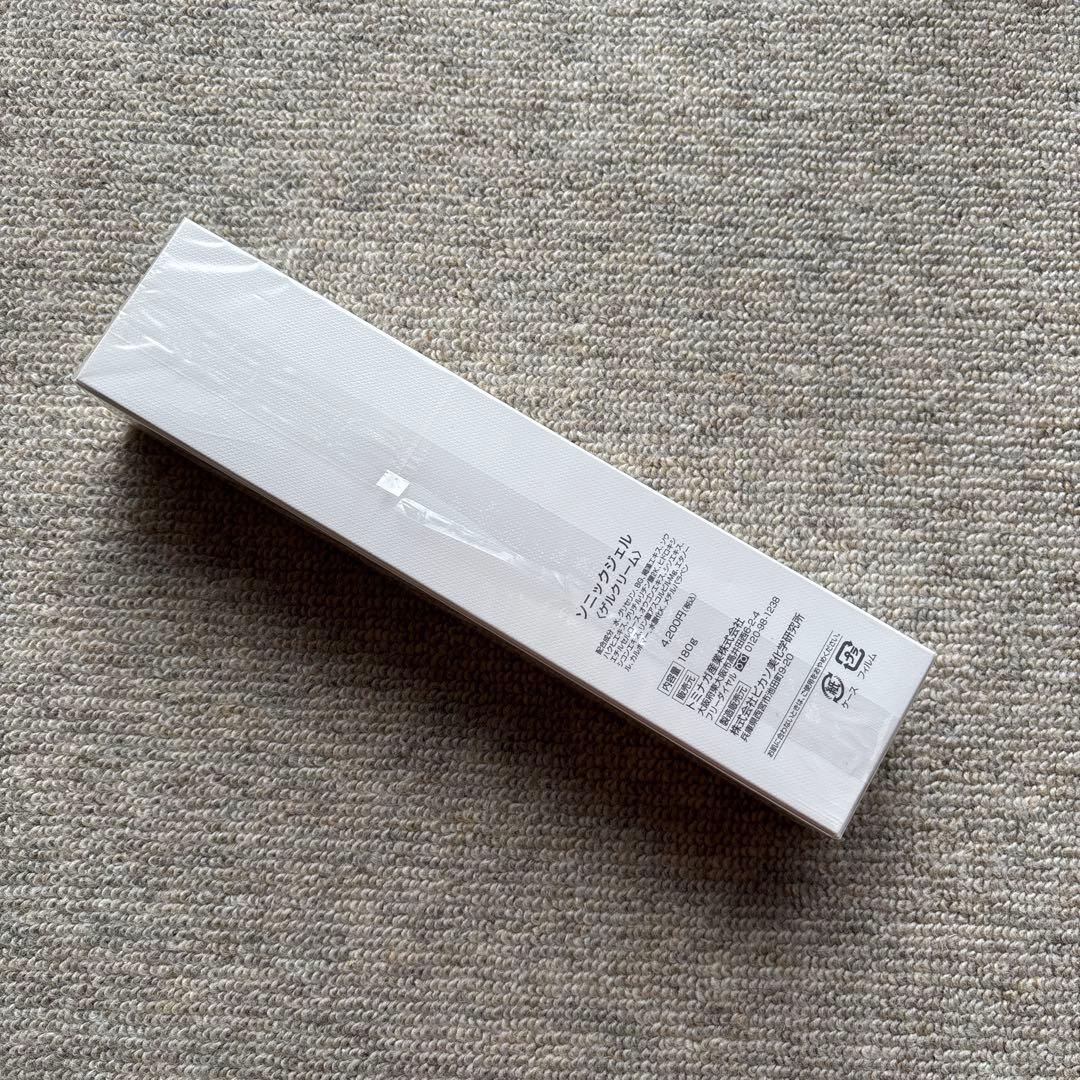 【美顔器】V-ROLL ブイロール 美顔ローラー 低周波 EMS 本体