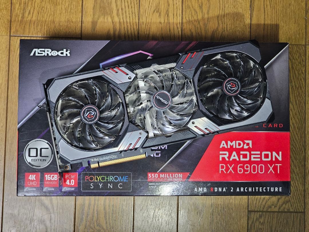 グラフィックボード・グラボ・ビデオカード ASRock Radeon RX 6900 XT PGD 16G OC