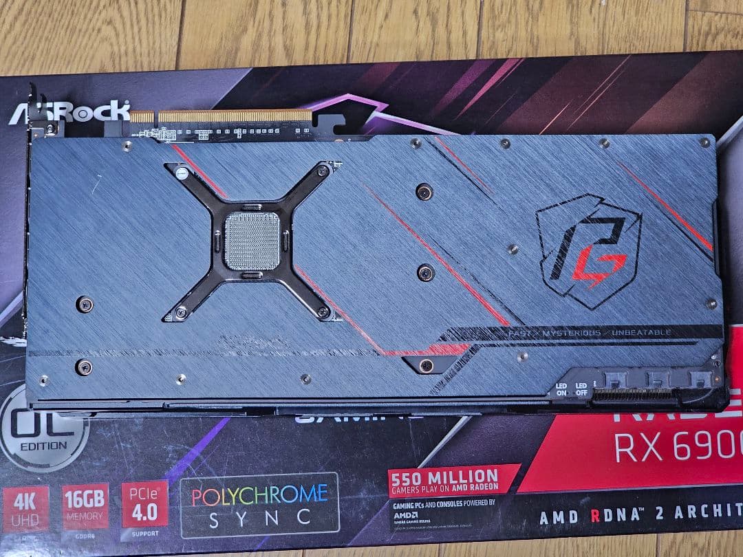 グラフィックボード・グラボ・ビデオカード ASRock Radeon RX 6900 XT PGD 16G OC