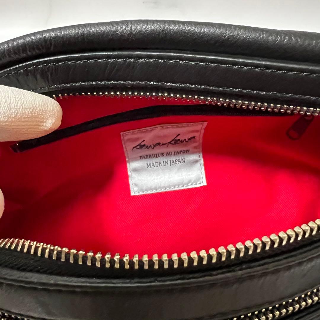 美品☆ カワカワ　ハトメ　 ボディバッグ レザー