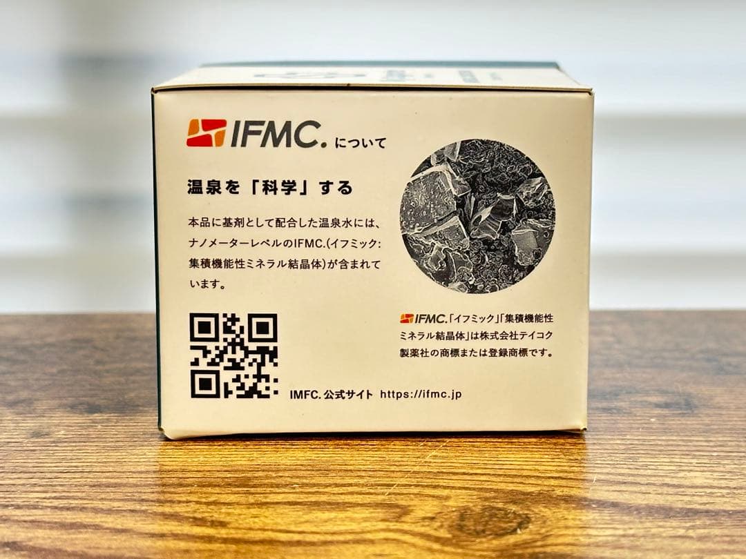 penne&pasta ミネラルケアクリーム