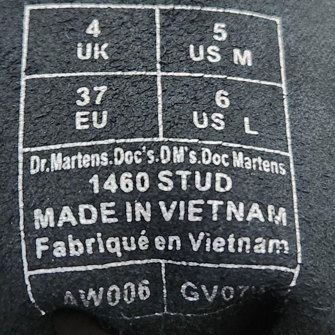 【最終値下げ✨️23㎝】ドクターマーチン 1460 STUD スタッズ 新品