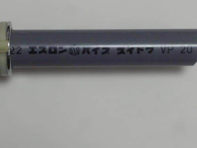 ★磁気活水器★