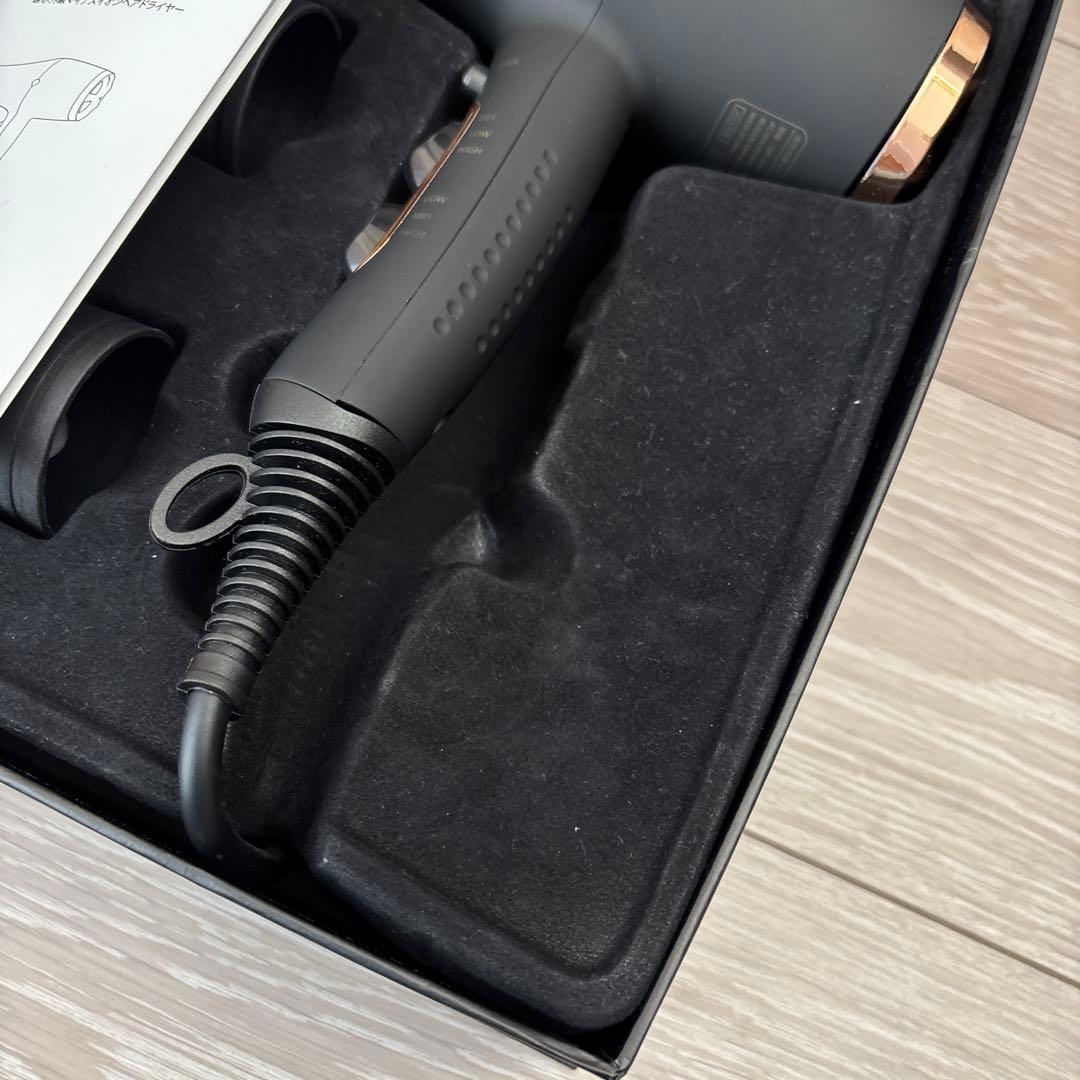 Lupilina ルピリーナ 遠赤外線ドライヤー　GBT-28468