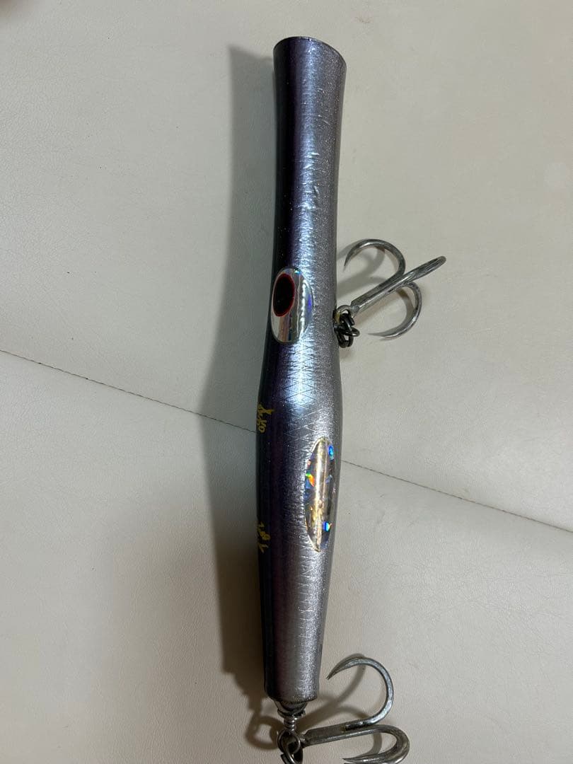 貝田ルアー　トランペット250