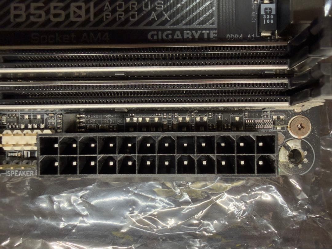 マザーボード B550I AORUS PRO AX Rev1.0