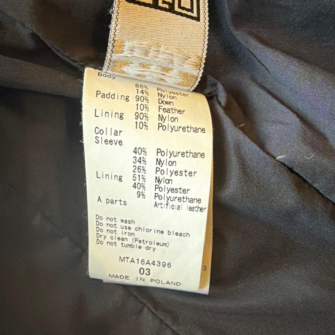 タトラス　ダウンジャケット ハイブリッド