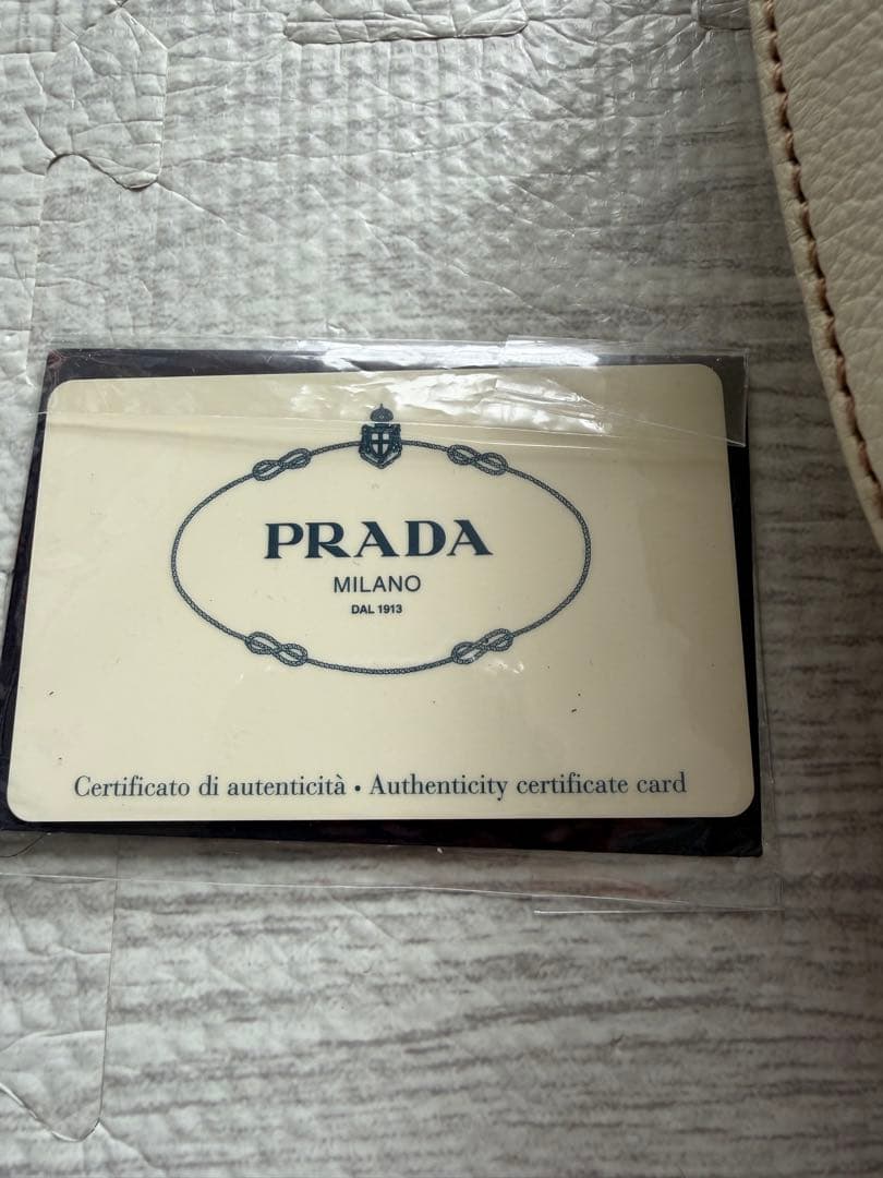 PRADA プラダ ヴィッテロダイノ レザー ワン ショルダー バッグ 白