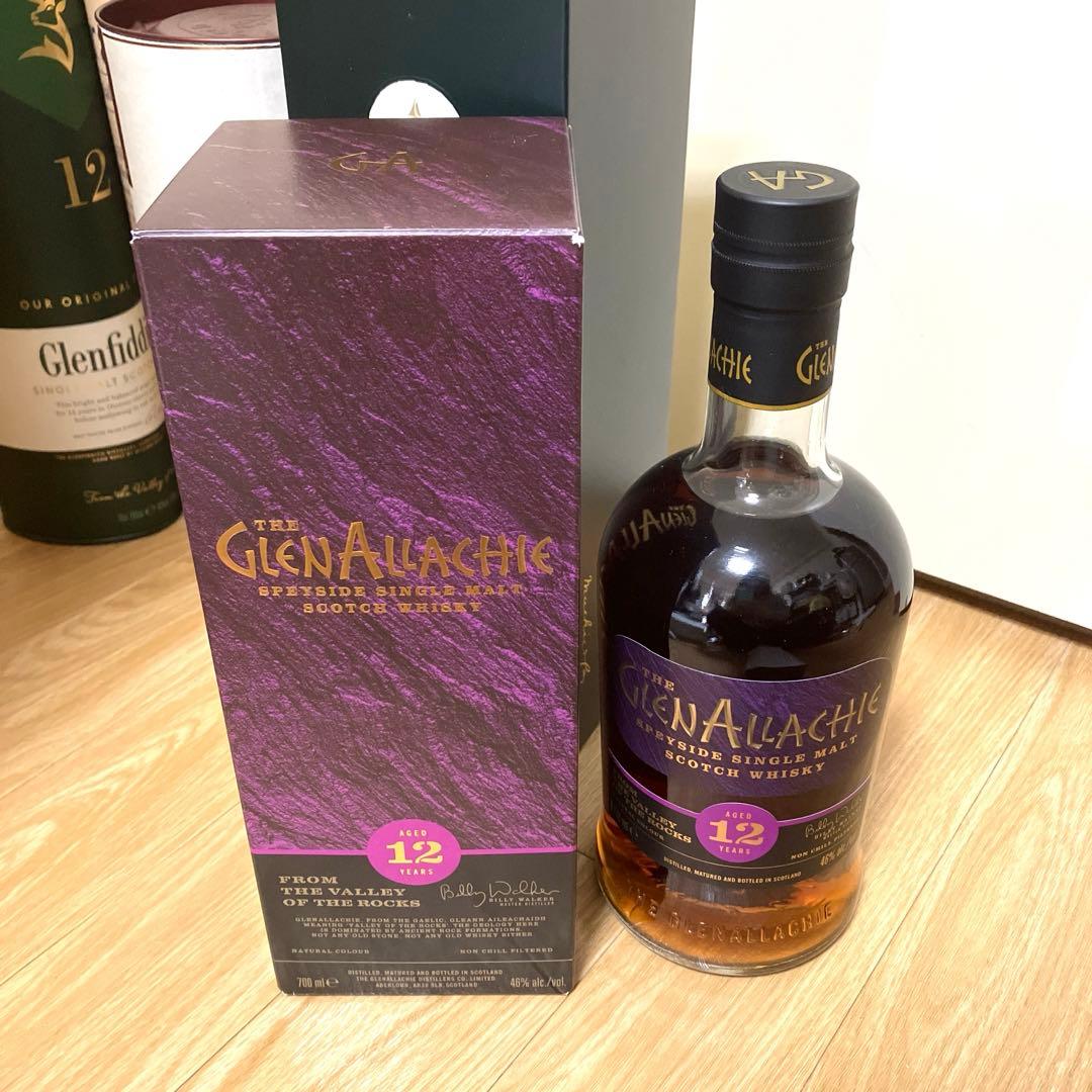 ウイスキー5本セット　アラン10年、ラガヴーリン16年、グレンアラヒー12年等