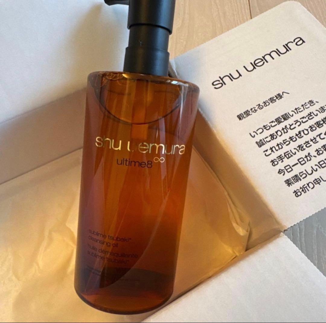 shu uemura ultime8™ クレンジングオイル 450ml