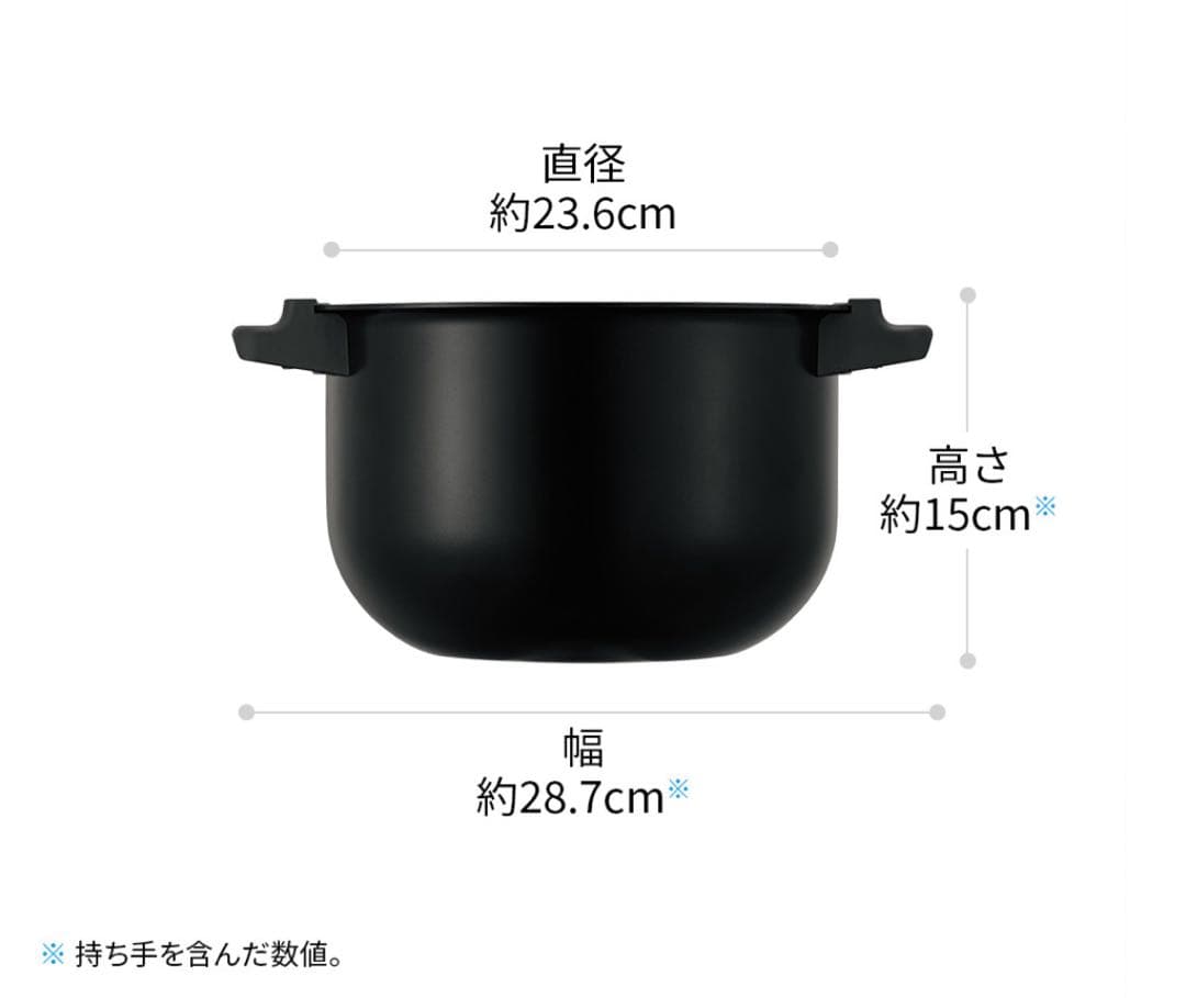 SHARP 自動調理器 KN-HW24E-R 2.4L