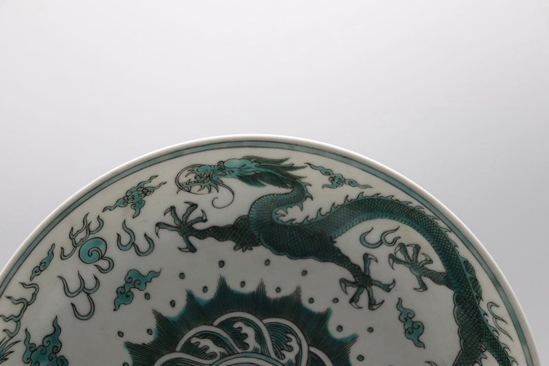 中国　緑釉龍紋大皿　大清雍正年製銘　送料込み0813