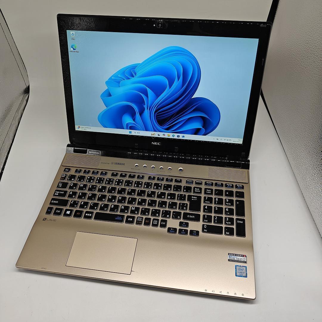 【LAVIE】高速i7 SSD256GB+HDD1TB ゴールド ノートPC