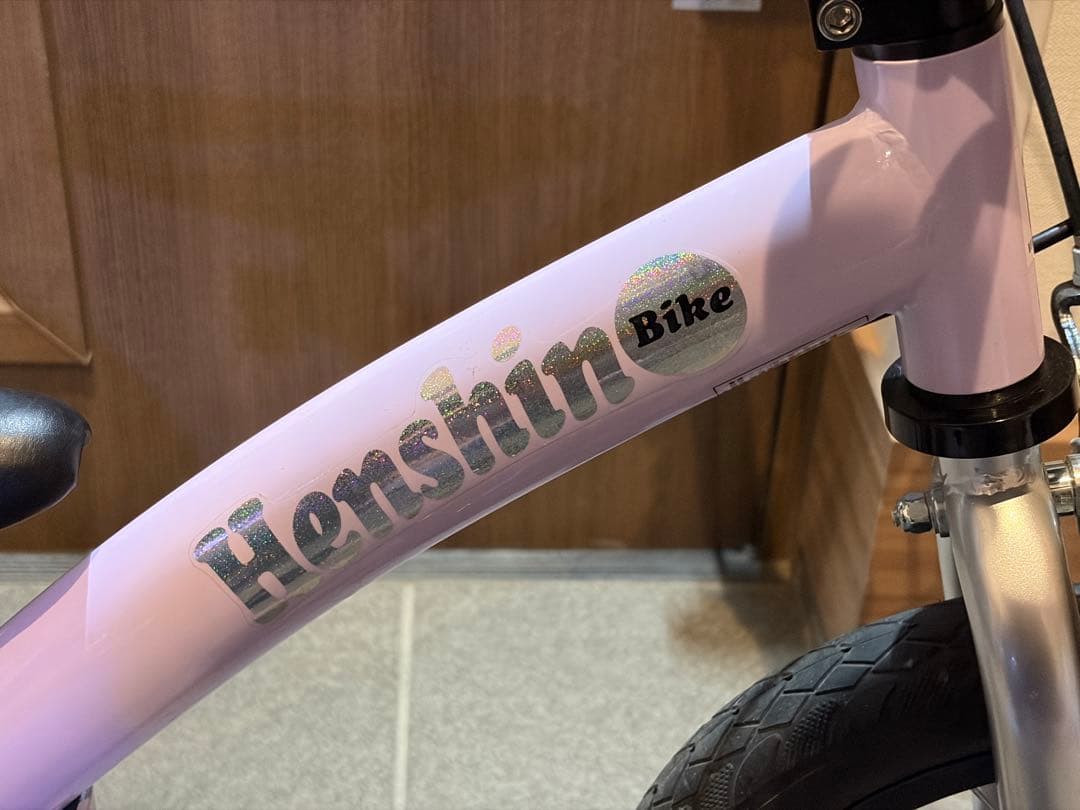 【美品】へんしんバイク2 パープル　幼児用自転車（ストライダー）