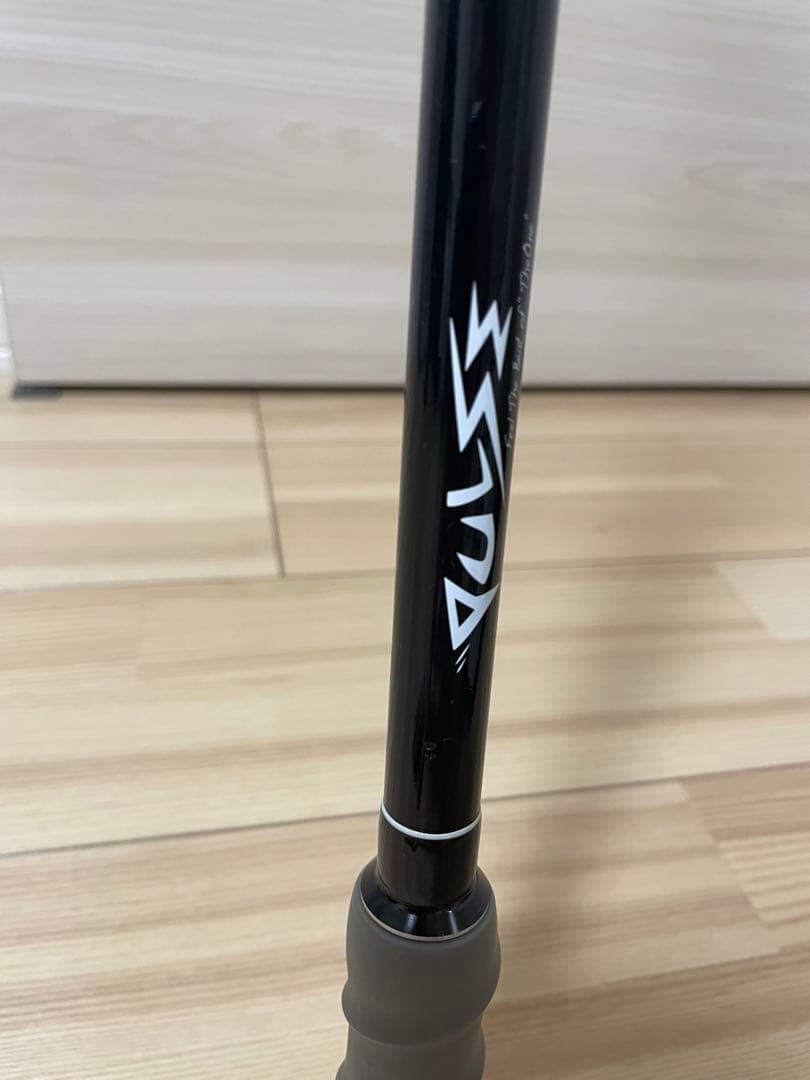 たかな　DRT pulse 1c パルス　イベント限定