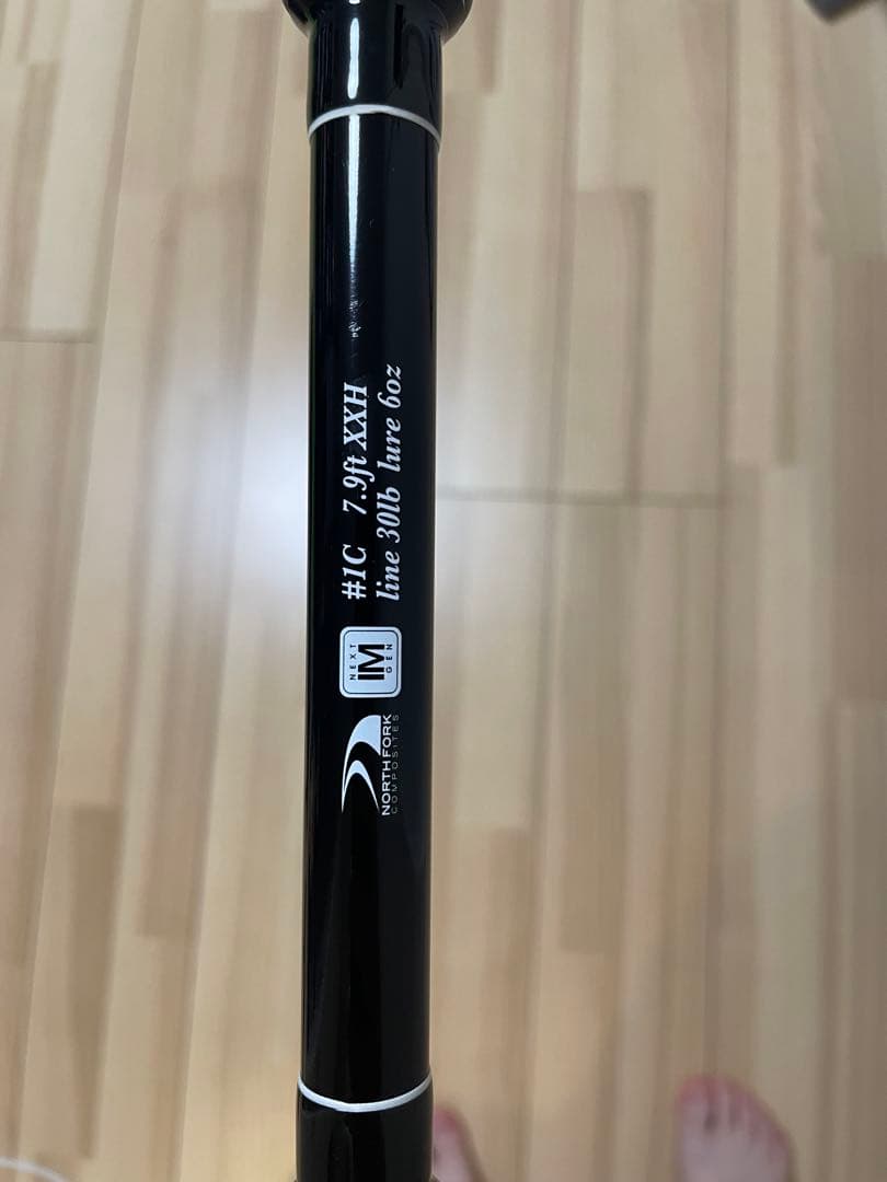 たかな　DRT pulse 1c パルス　イベント限定