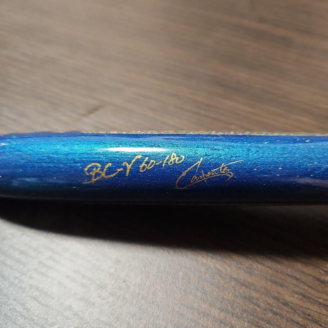 カーペンター BC−ガンマ 60−180　⑳