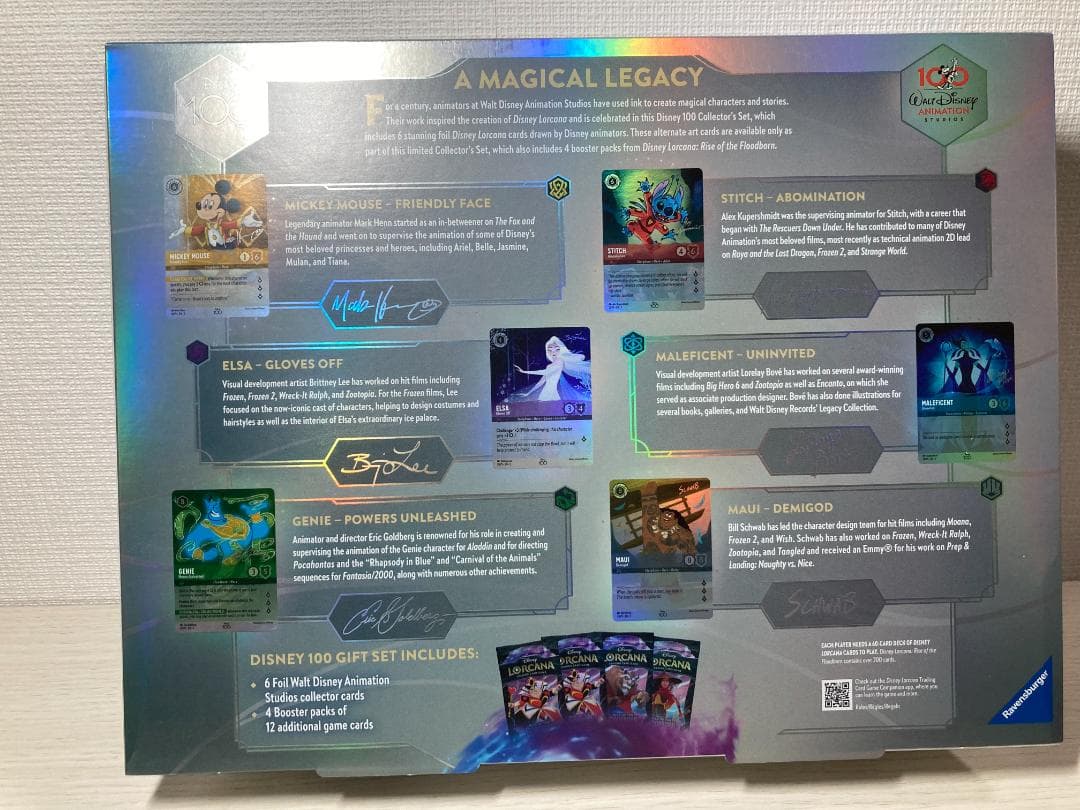 ディズニー ロルカナ Disney LORCANA 100周年記念 新品未開封