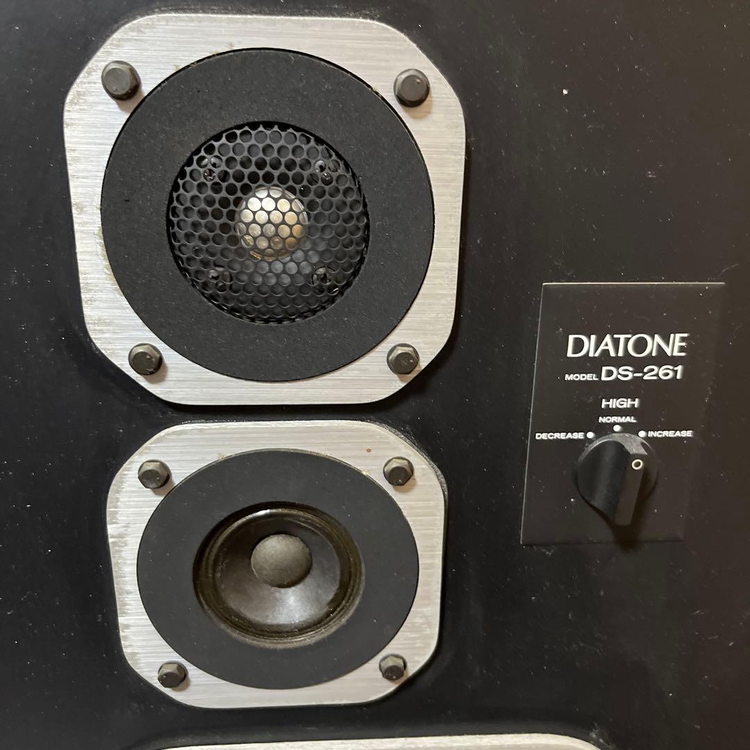 Diatone DS-261 スピーカー